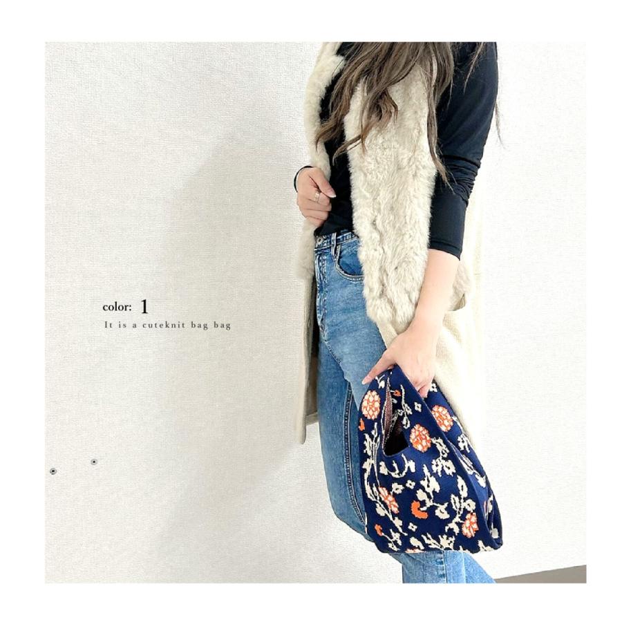 Floral Knit Handbag